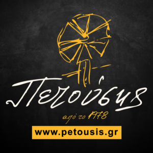 logo greay wall yellow sugarsite border GR