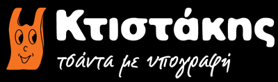 logo ktistakis tsantes